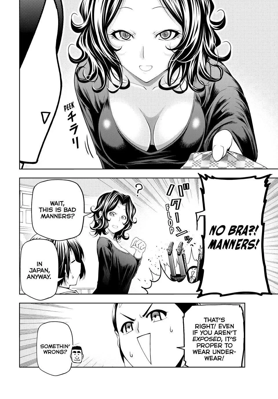 Grand Blue Dreaming Chapter 101.5 Page 12