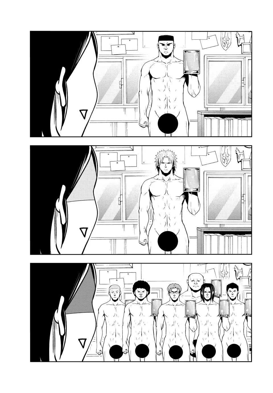 Grand Blue Dreaming Chapter 101.5 Page 13