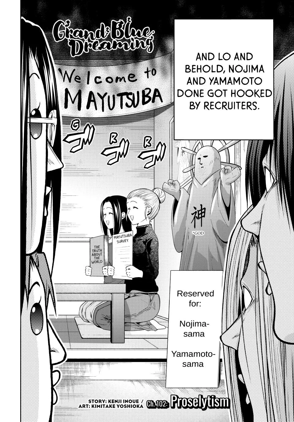 Grand Blue Dreaming Chapter 102 Page 2