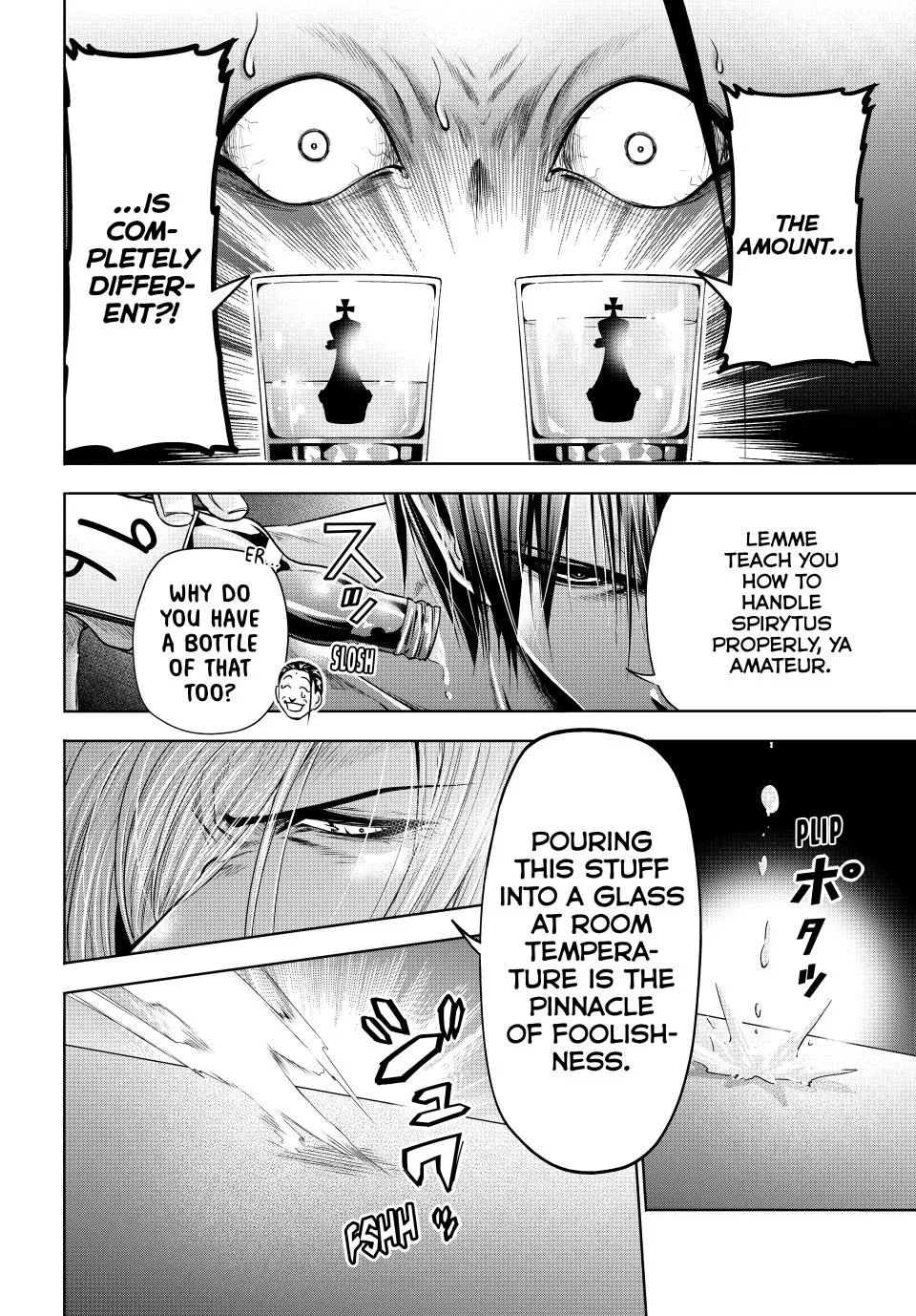 Grand Blue Dreaming Chapter 102 Page 42