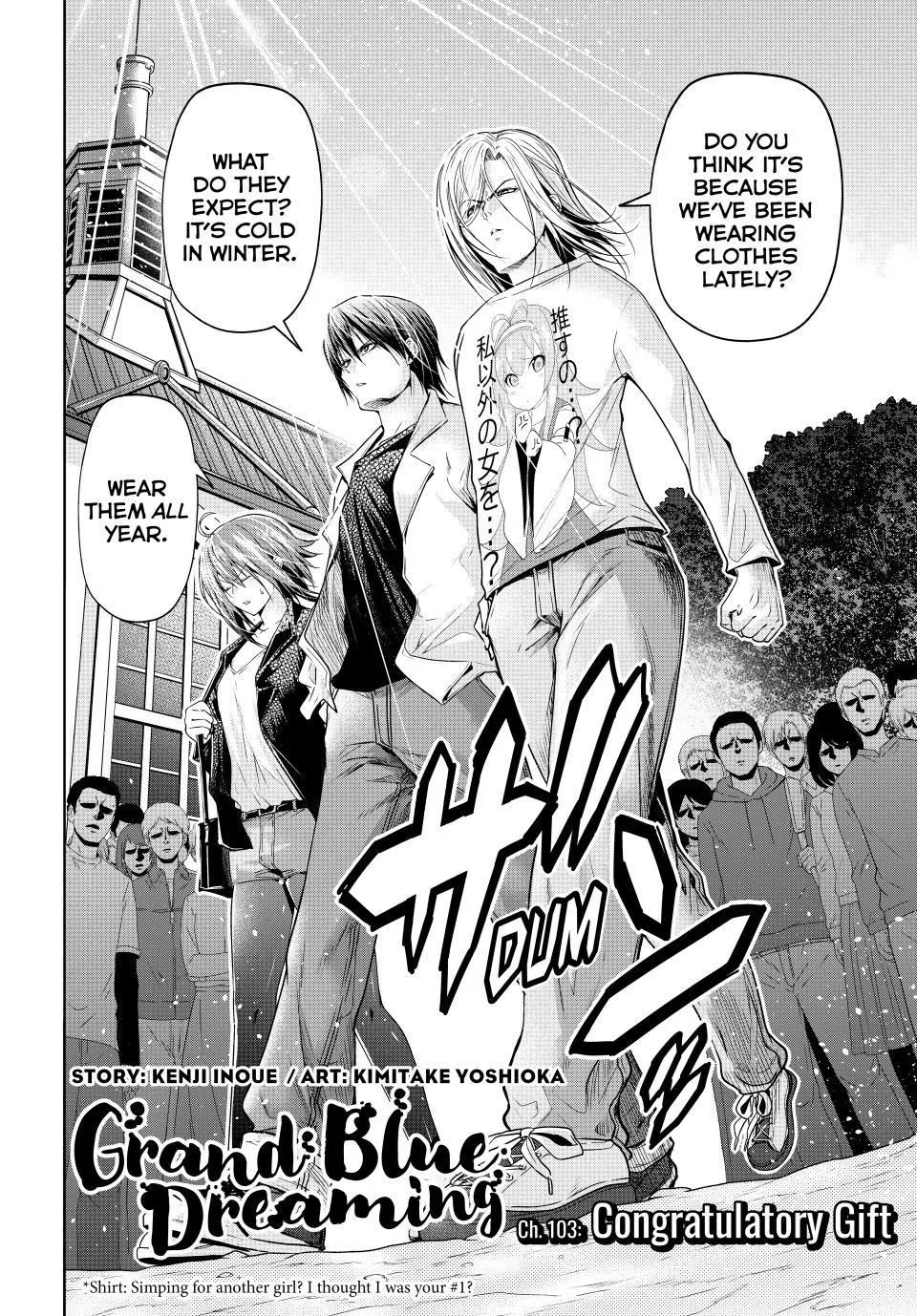 Grand Blue Dreaming Chapter 103 Page 2