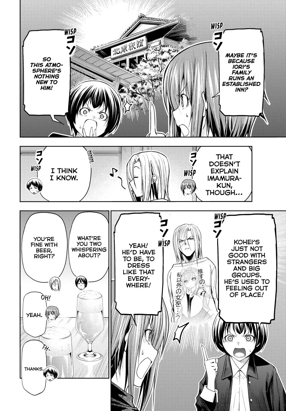 Grand Blue Dreaming Chapter 103 Page 10