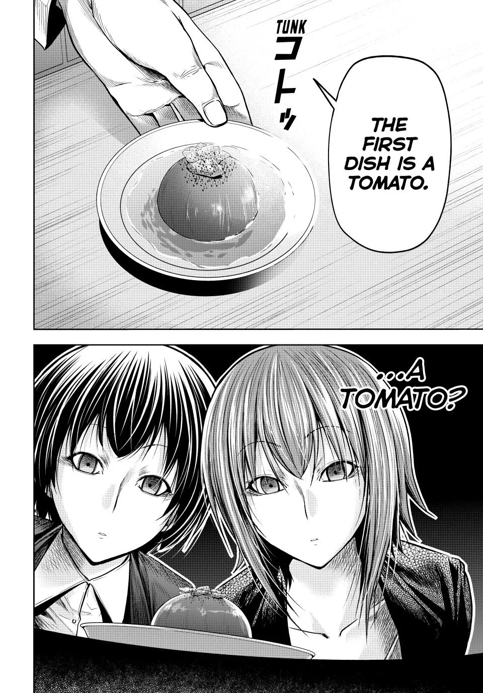 Grand Blue Dreaming Chapter 103 Page 12