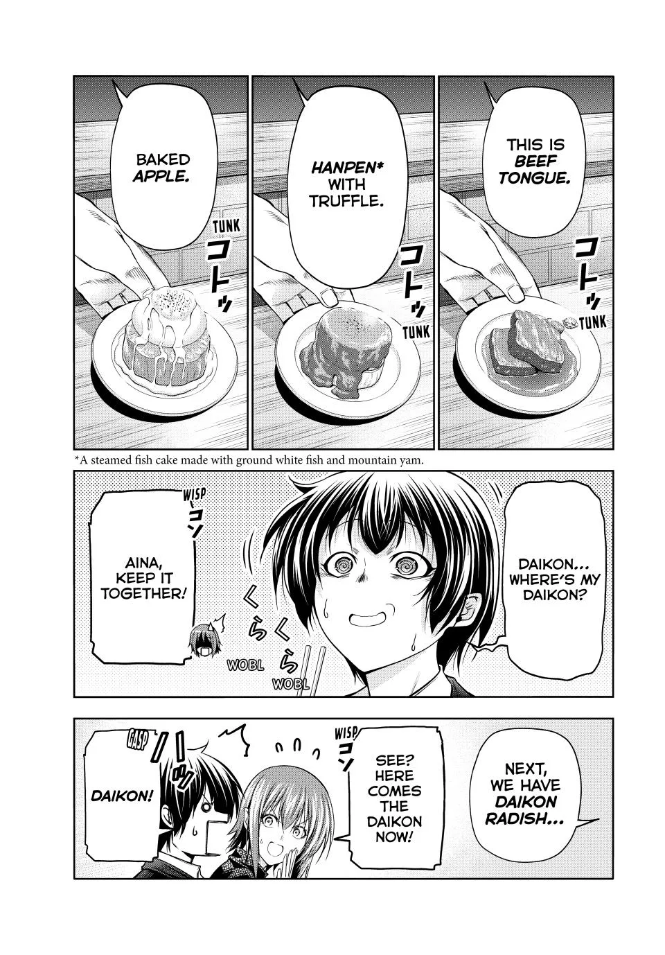 Grand Blue Dreaming Chapter 103 Page 15