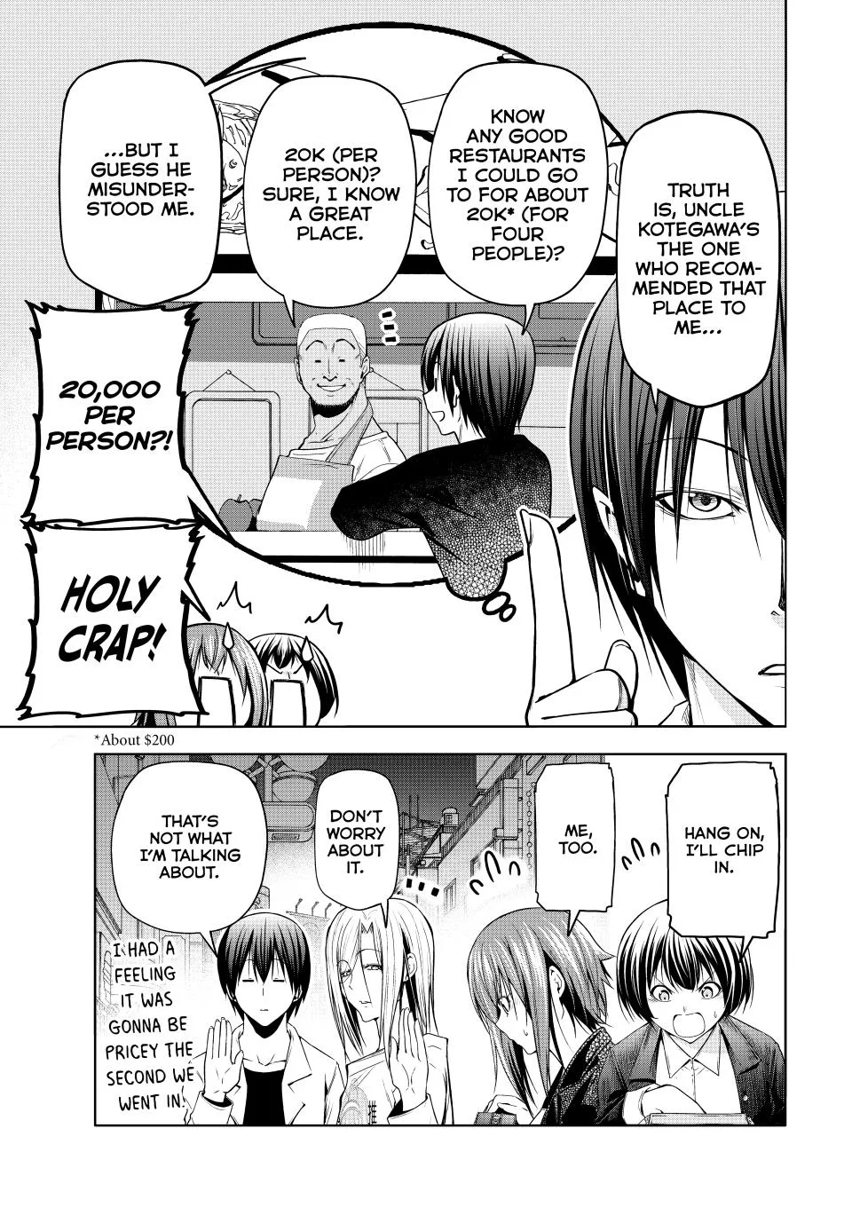 Grand Blue Dreaming Chapter 103 Page 21