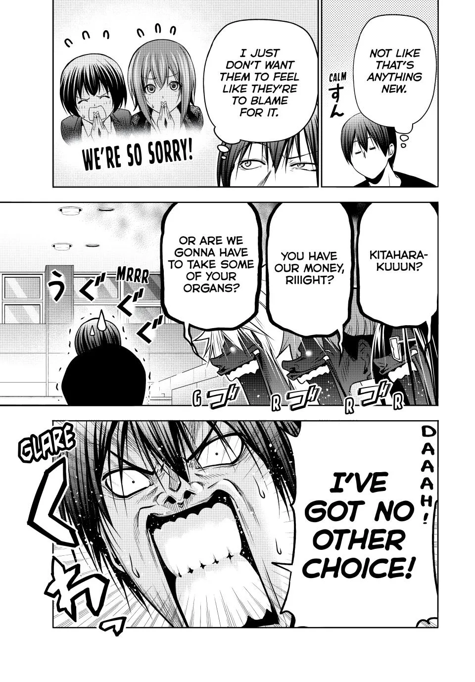 Grand Blue Dreaming Chapter 103 Page 39