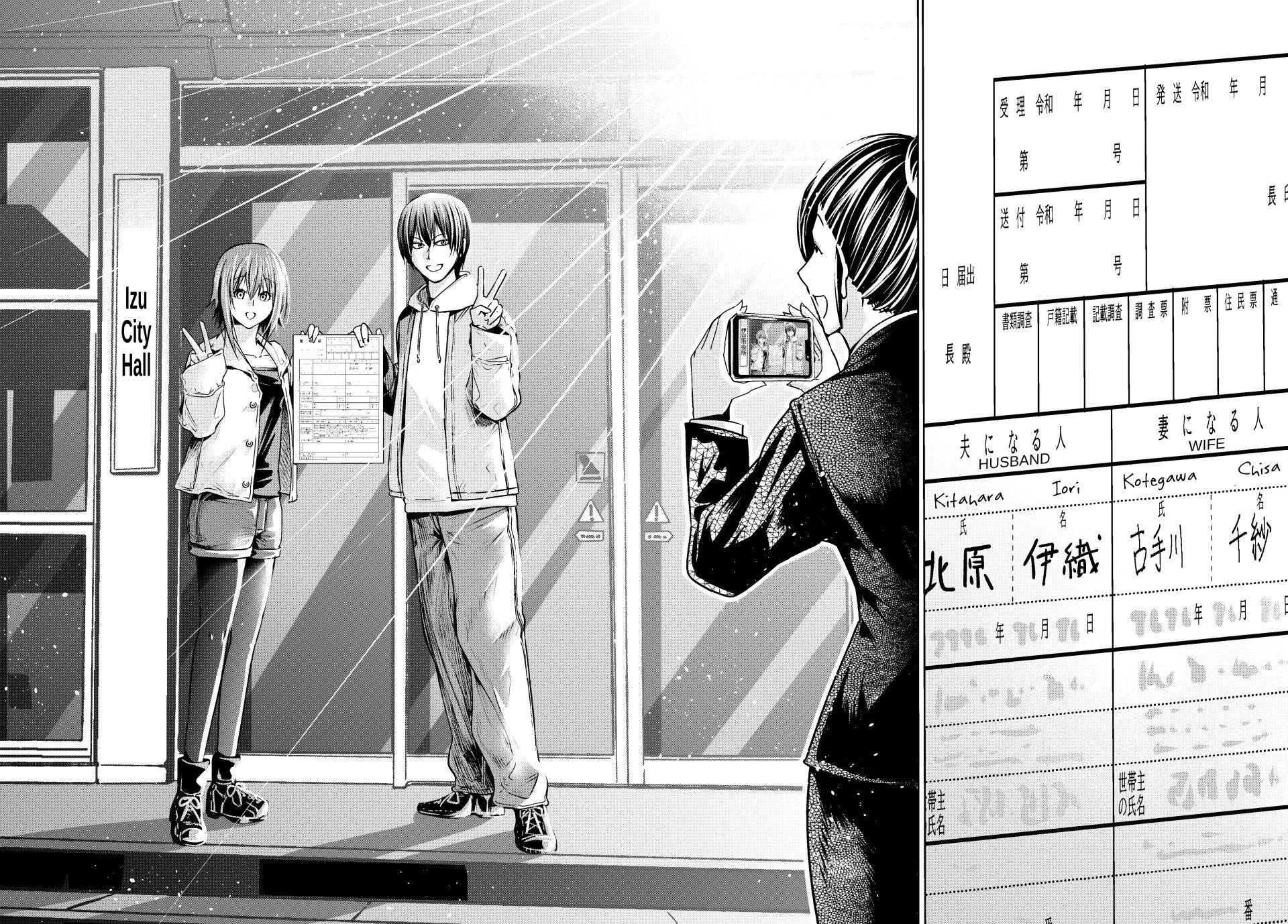 Grand Blue Dreaming Chapter 103 Page 40