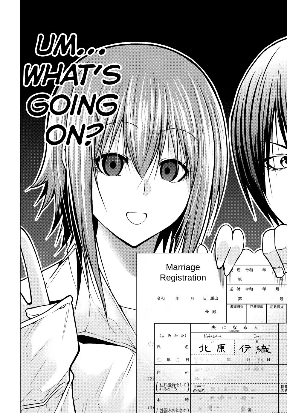Grand Blue Dreaming Chapter 103 Page 41