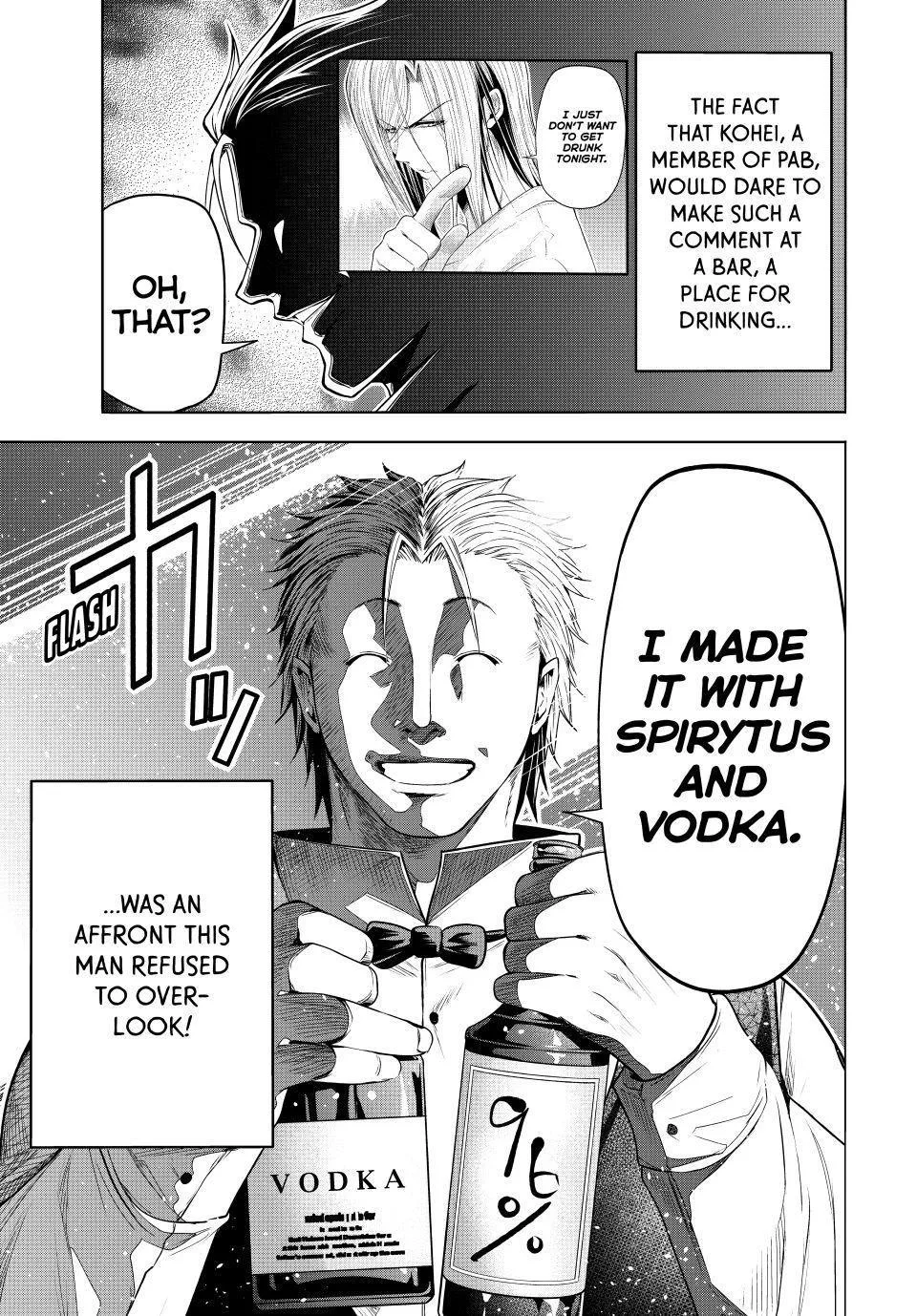 Grand Blue Dreaming Chapter 104 Page 12