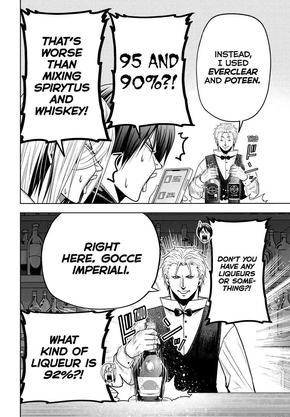 Grand Blue Dreaming Chapter 104 Page 17