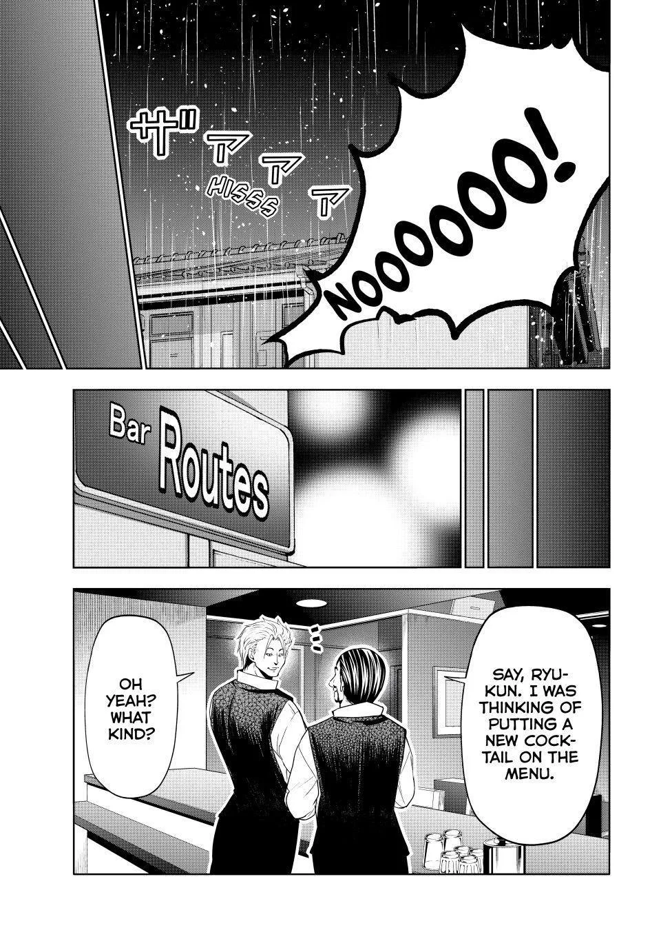 Grand Blue Dreaming Chapter 104 Page 39