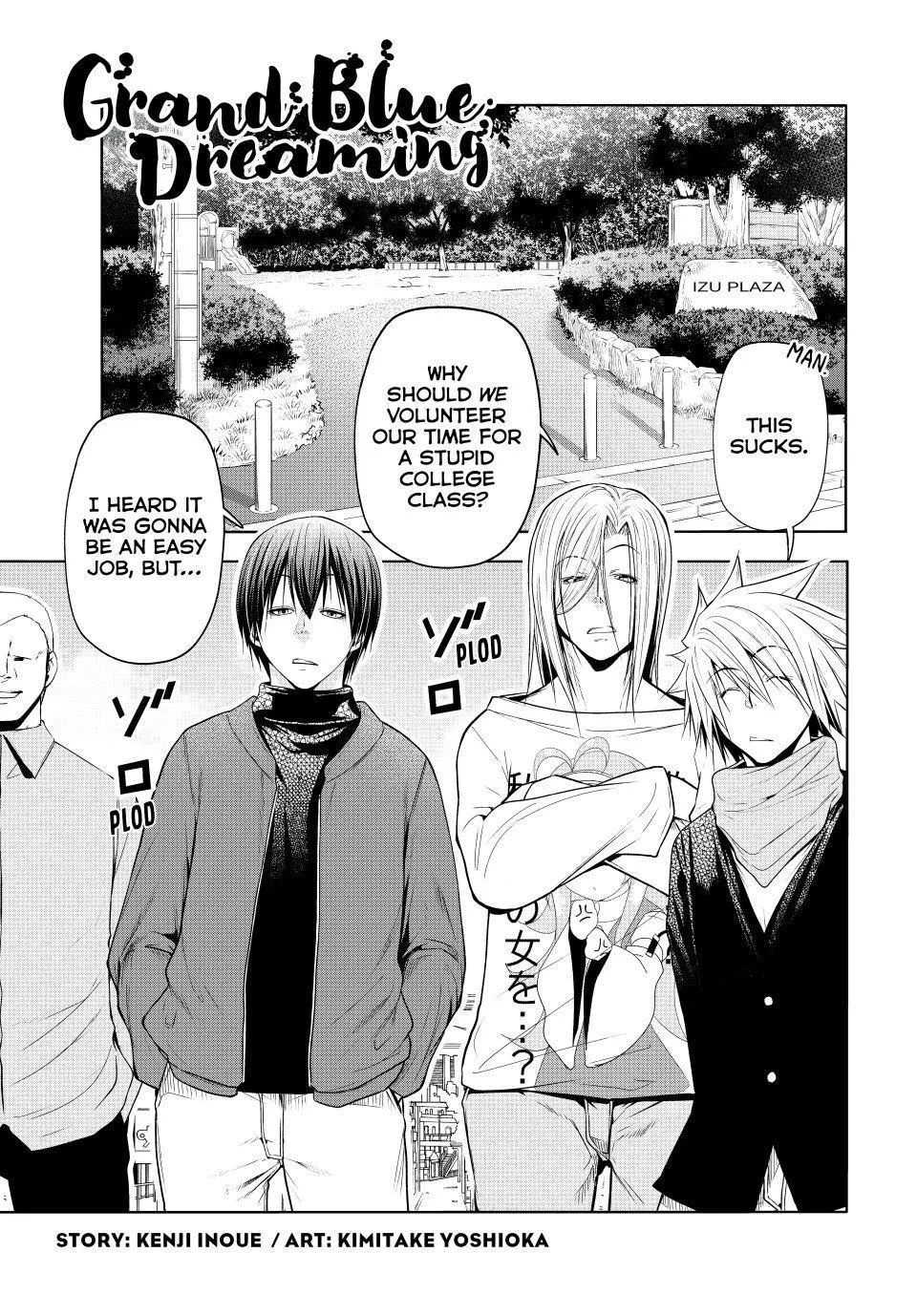 Grand Blue Dreaming Chapter 105.5 Page 1