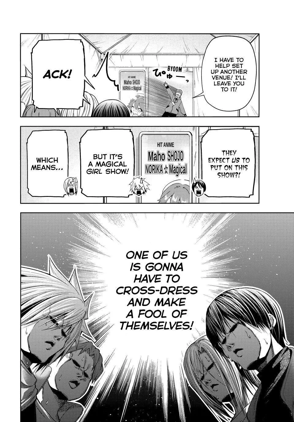 Grand Blue Dreaming Chapter 105.5 Page 6