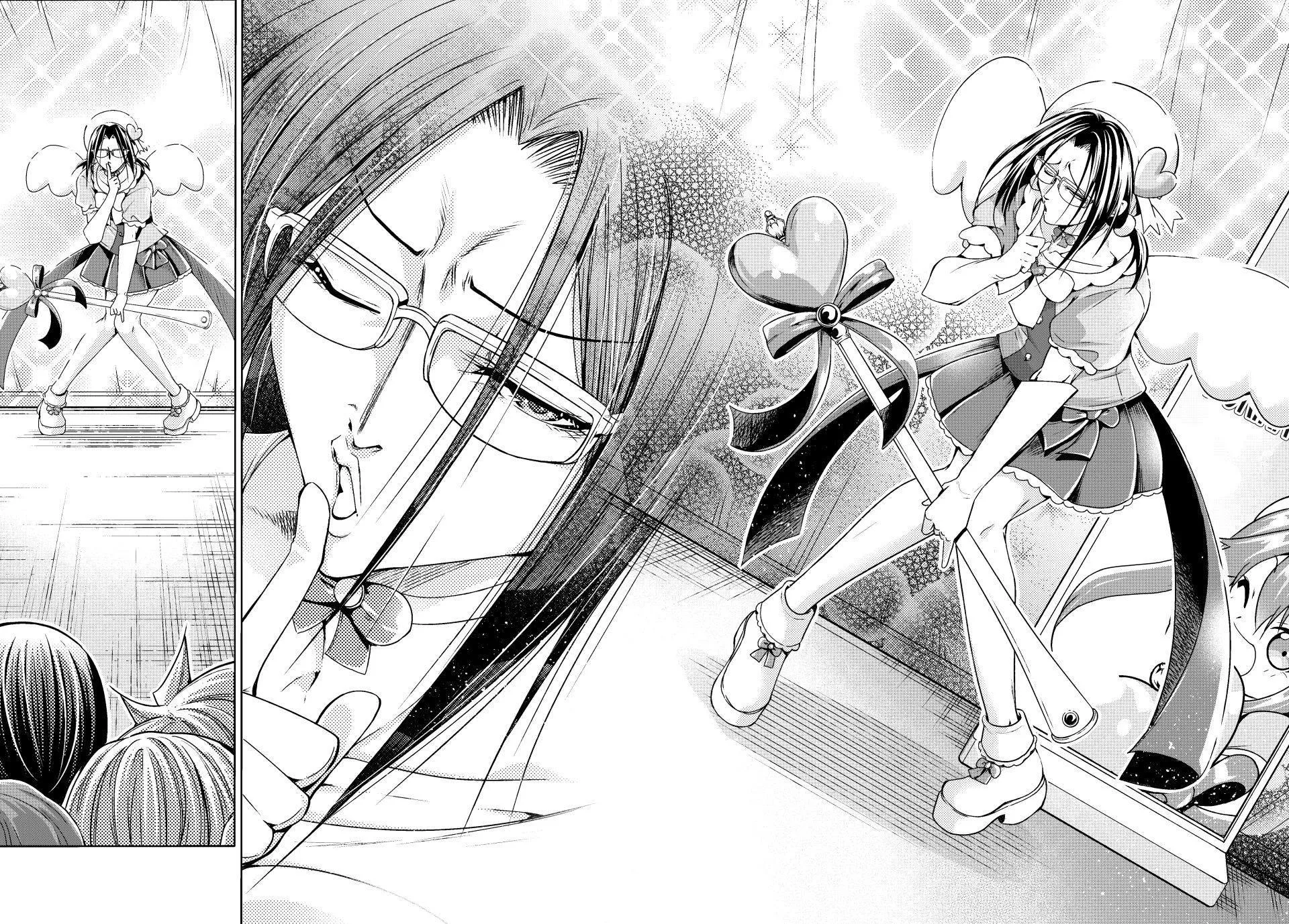 Grand Blue Dreaming Chapter 105.5 Page 10