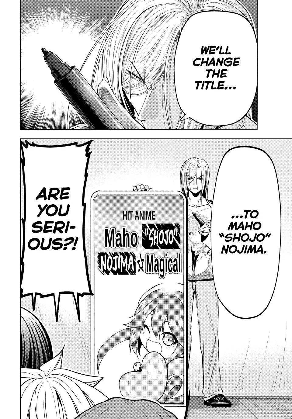 Grand Blue Dreaming Chapter 105.5 Page 13