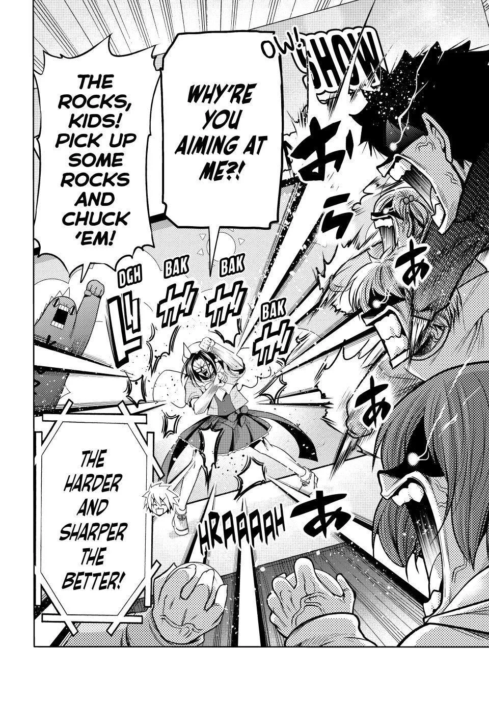 Grand Blue Dreaming Chapter 105.5 Page 25