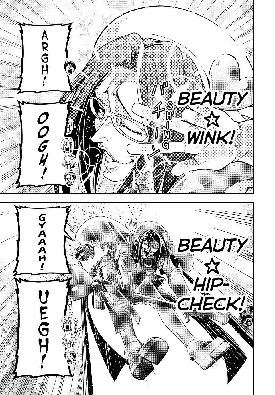 Grand Blue Dreaming Chapter 105.5 Page 28