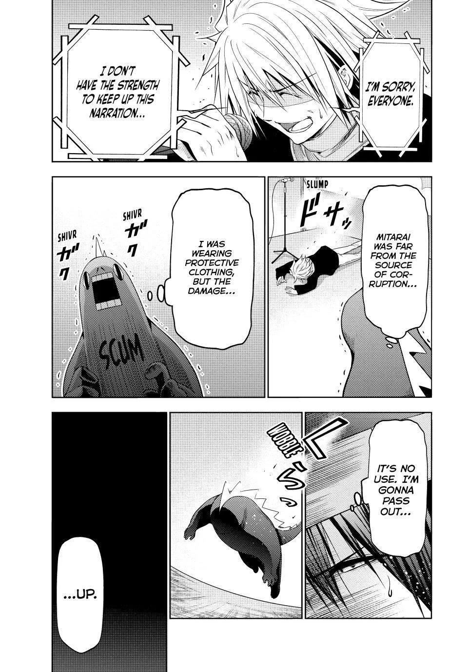 Grand Blue Dreaming Chapter 105.5 Page 30
