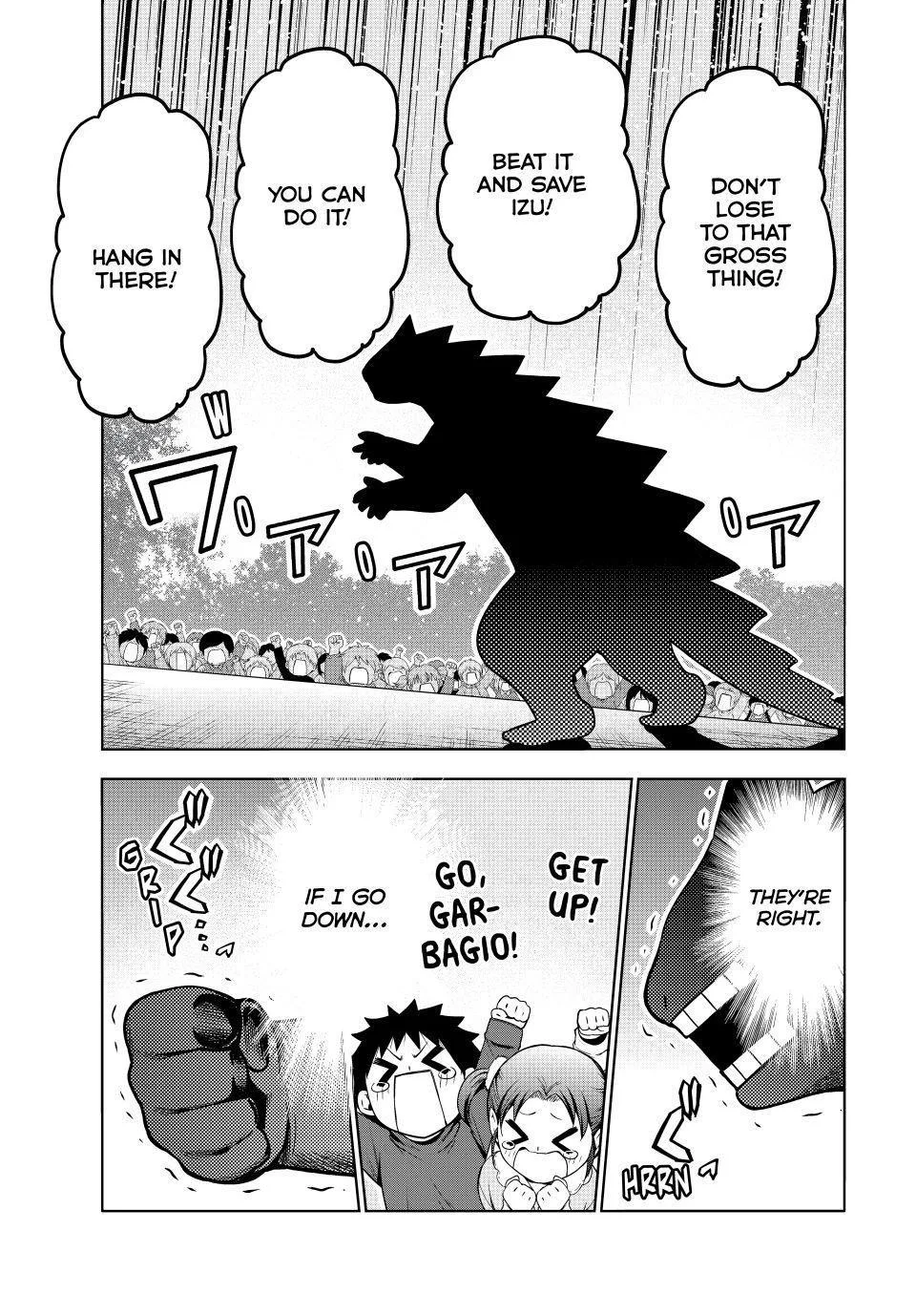 Grand Blue Dreaming Chapter 105.5 Page 32