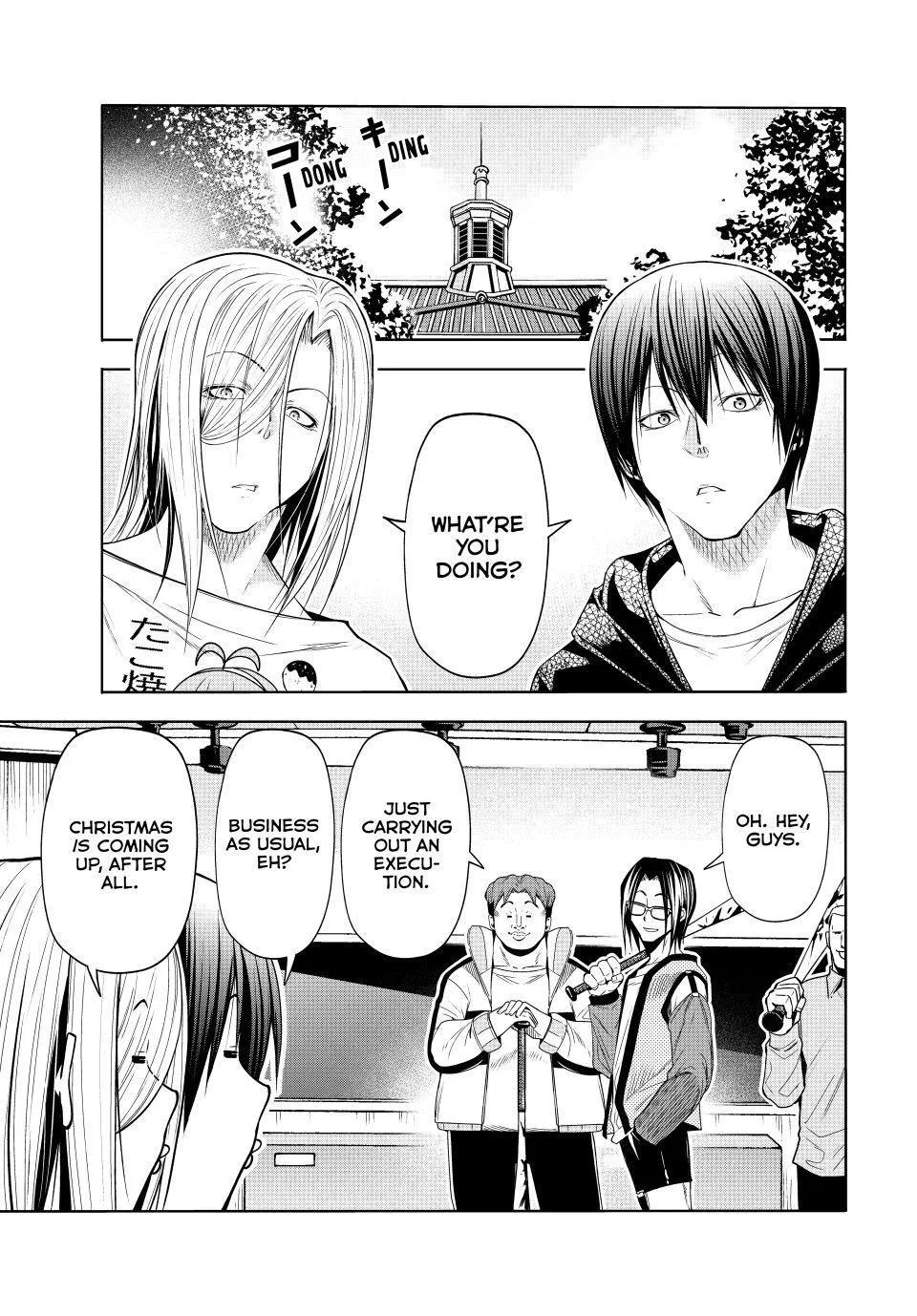 Grand Blue Dreaming Chapter 105.6 Page 1