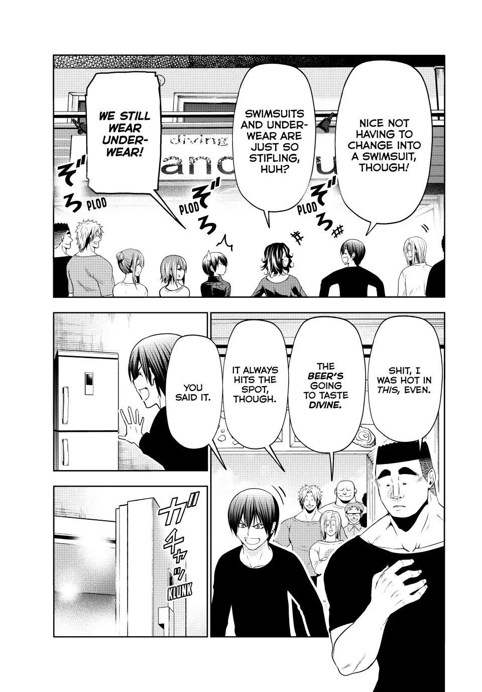 Grand Blue Dreaming Chapter 105 Page 7