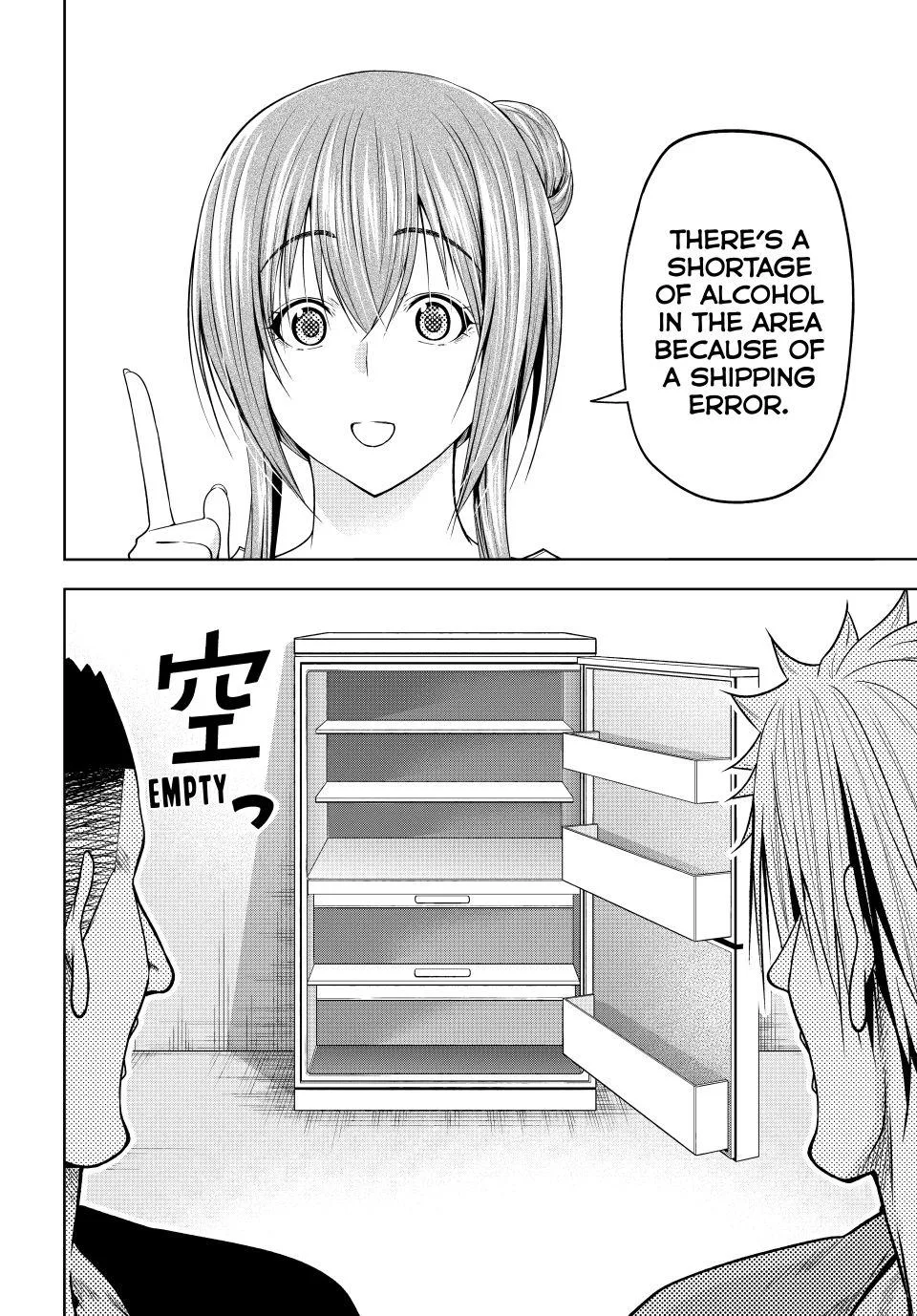 Grand Blue Dreaming Chapter 105 Page 10