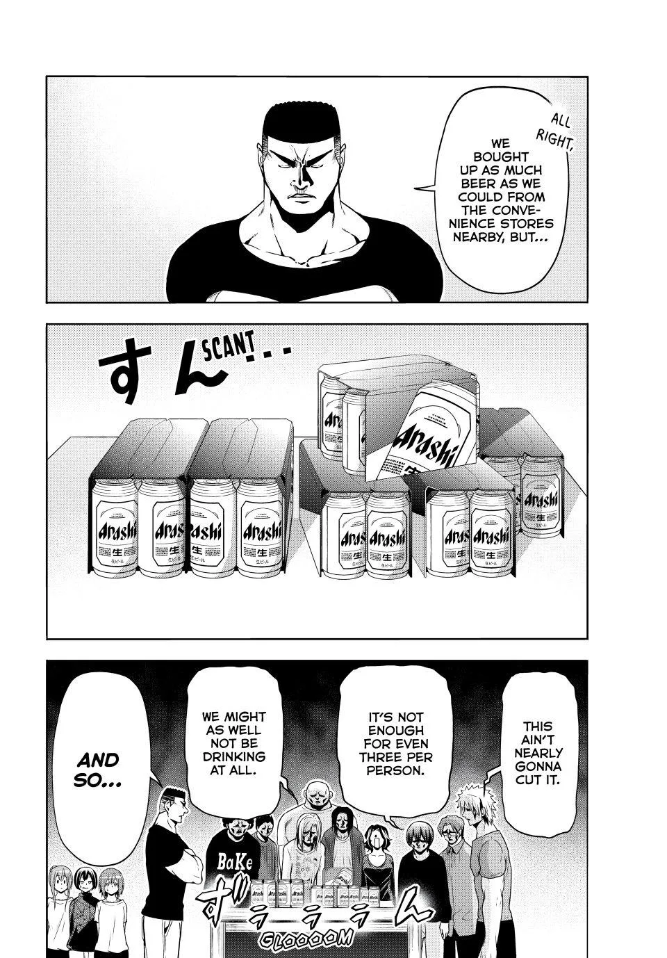 Grand Blue Dreaming Chapter 105 Page 12