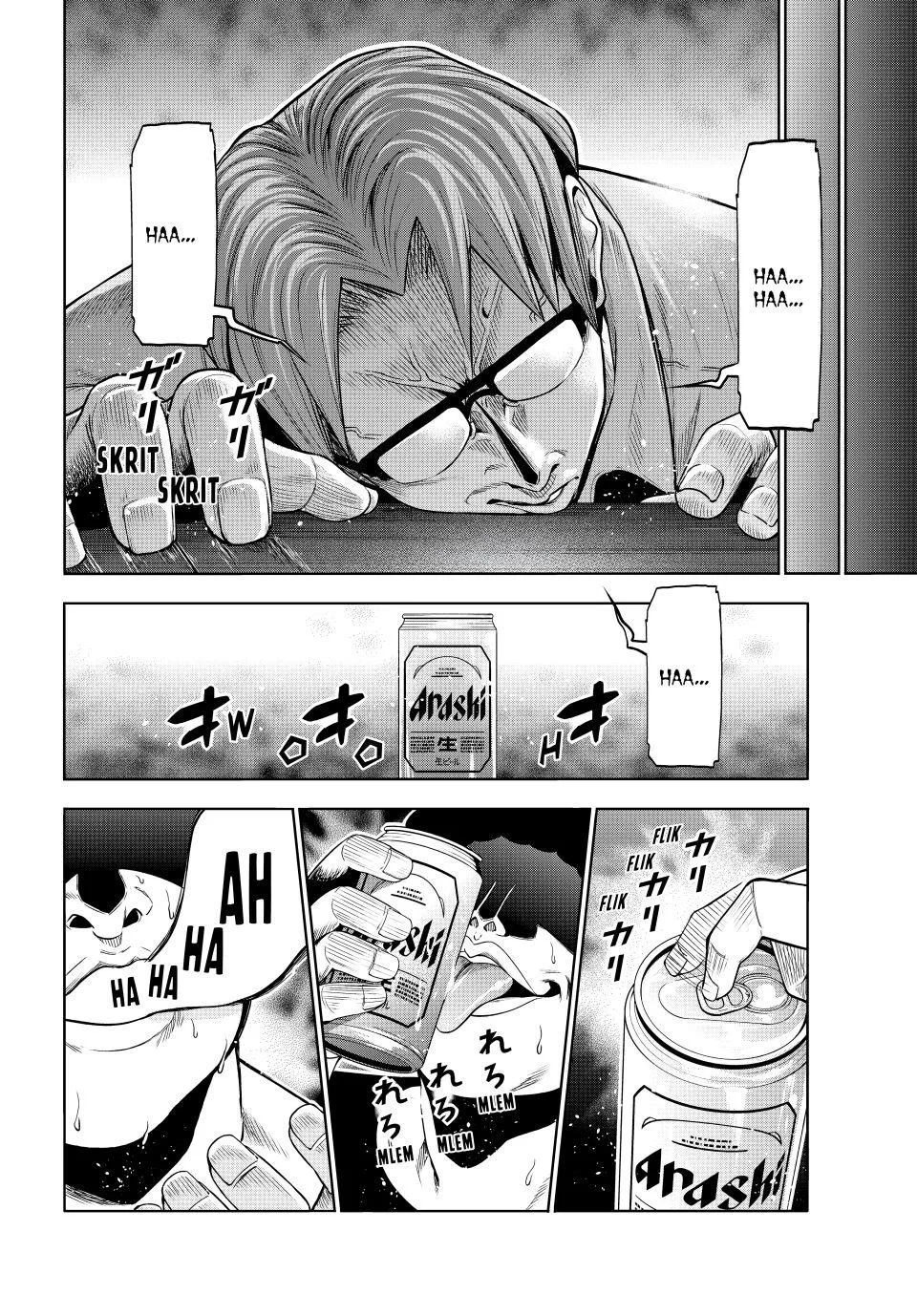 Grand Blue Dreaming Chapter 105 Page 22
