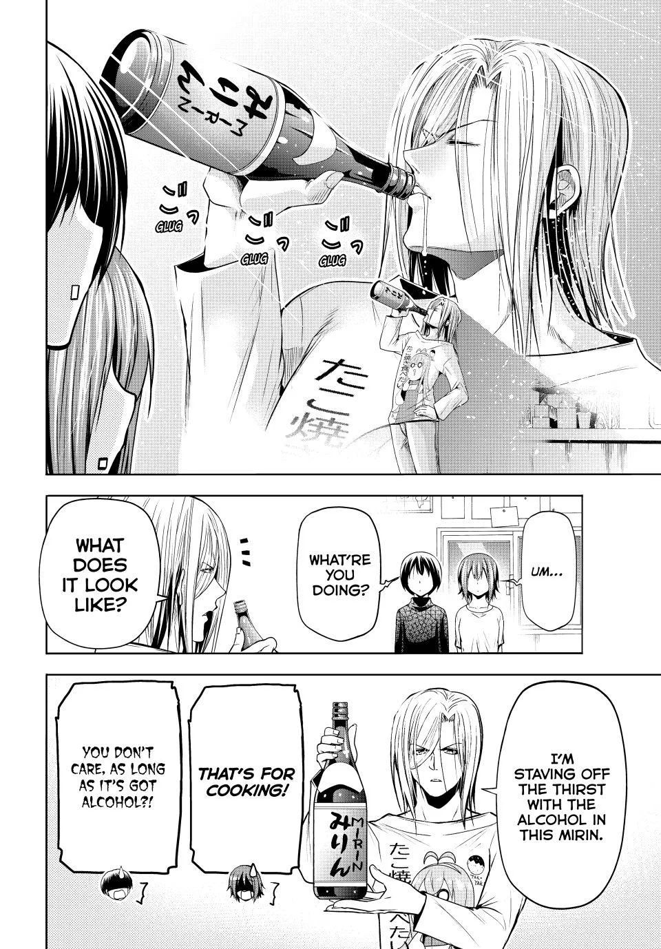 Grand Blue Dreaming Chapter 105 Page 30