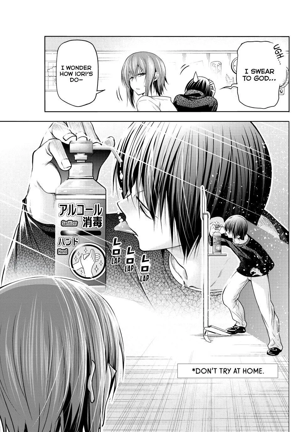 Grand Blue Dreaming Chapter 105 Page 31