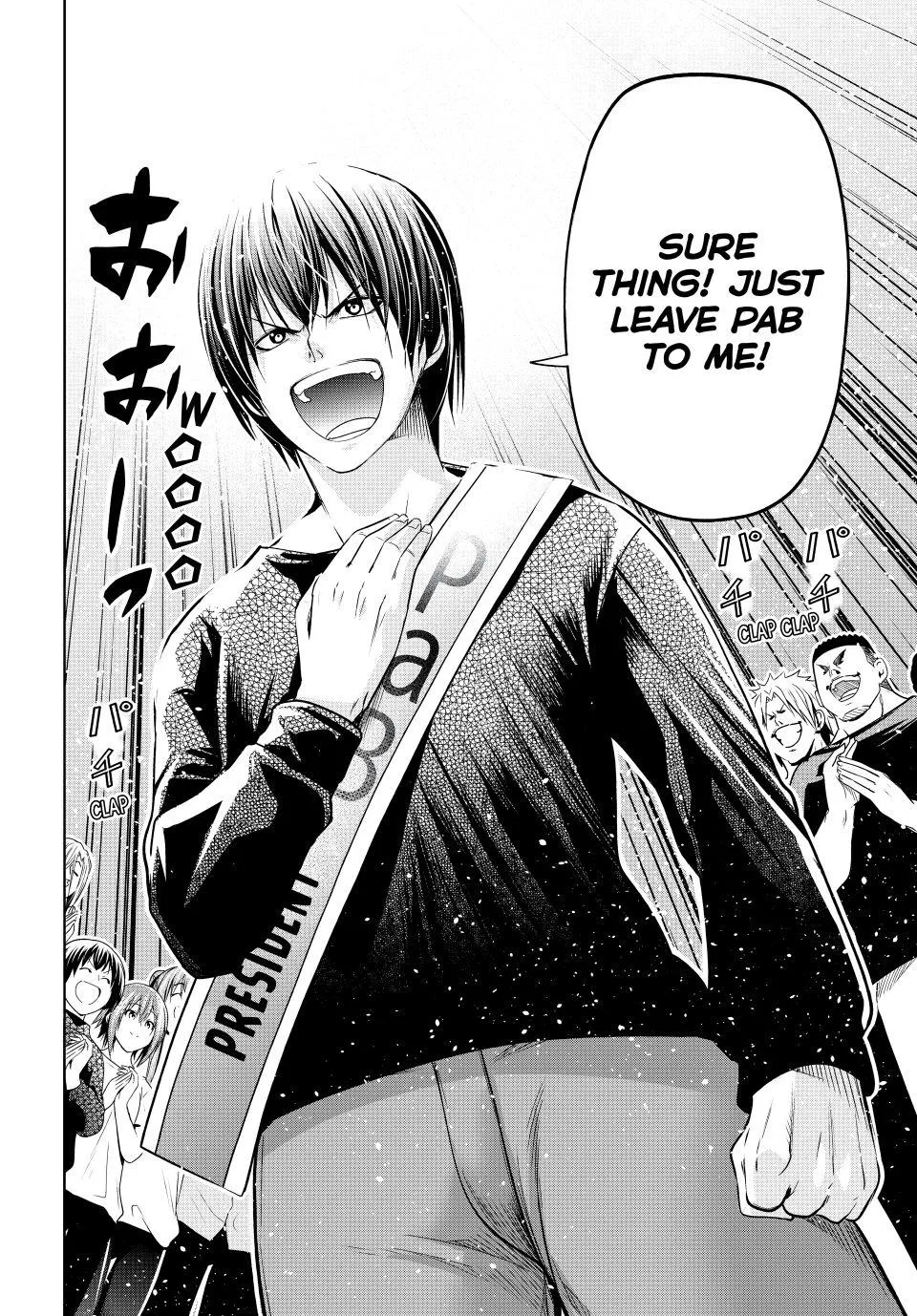 Grand Blue Dreaming Chapter 105 Page 46