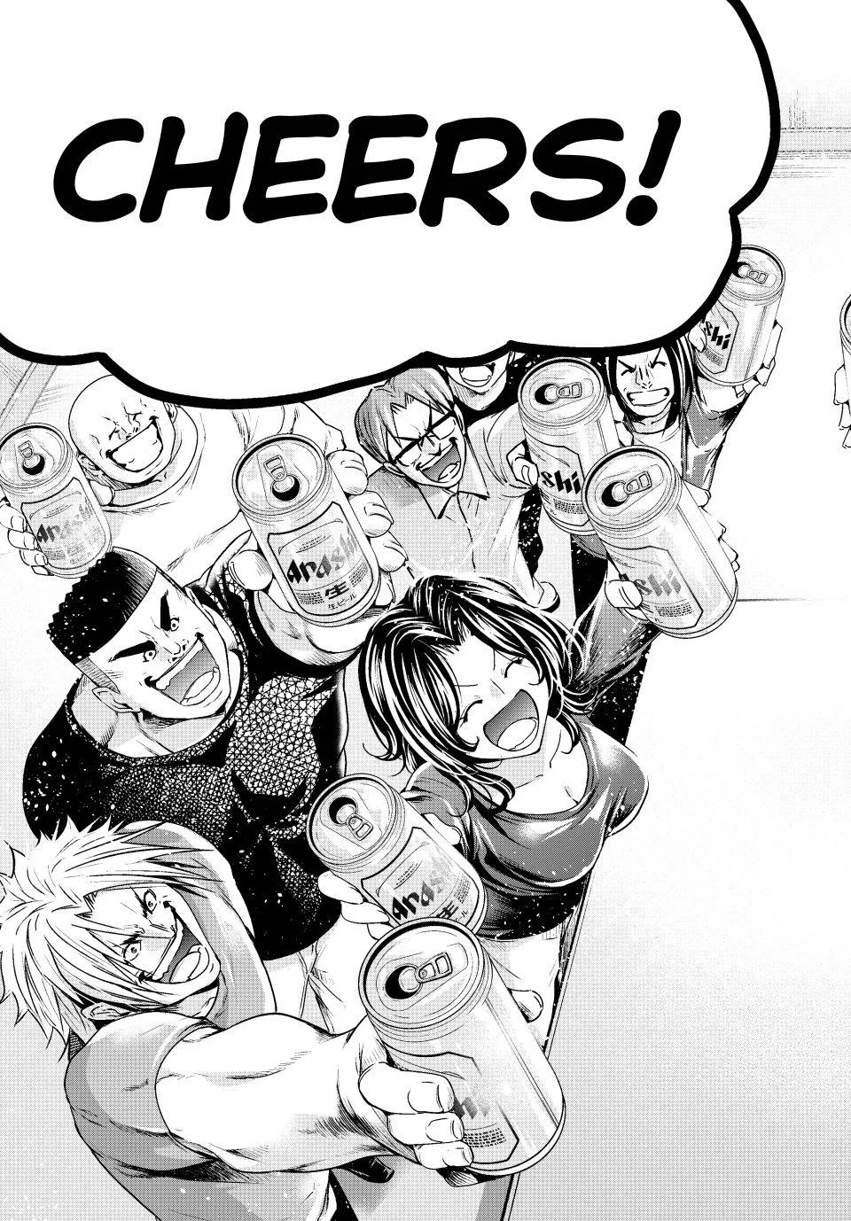 Grand Blue Dreaming Chapter 105 Page 53