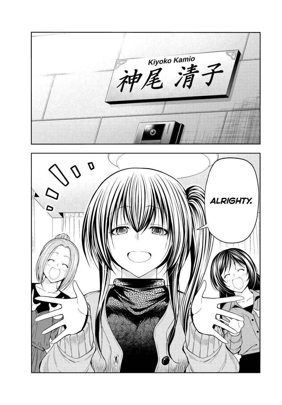 Grand Blue Dreaming Chapter 106 Page 1