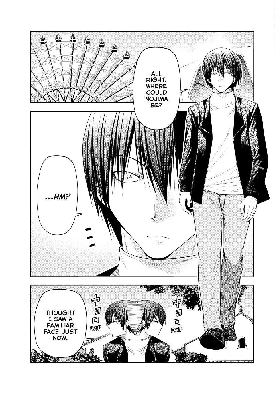 Grand Blue Dreaming Chapter 106 Page 13