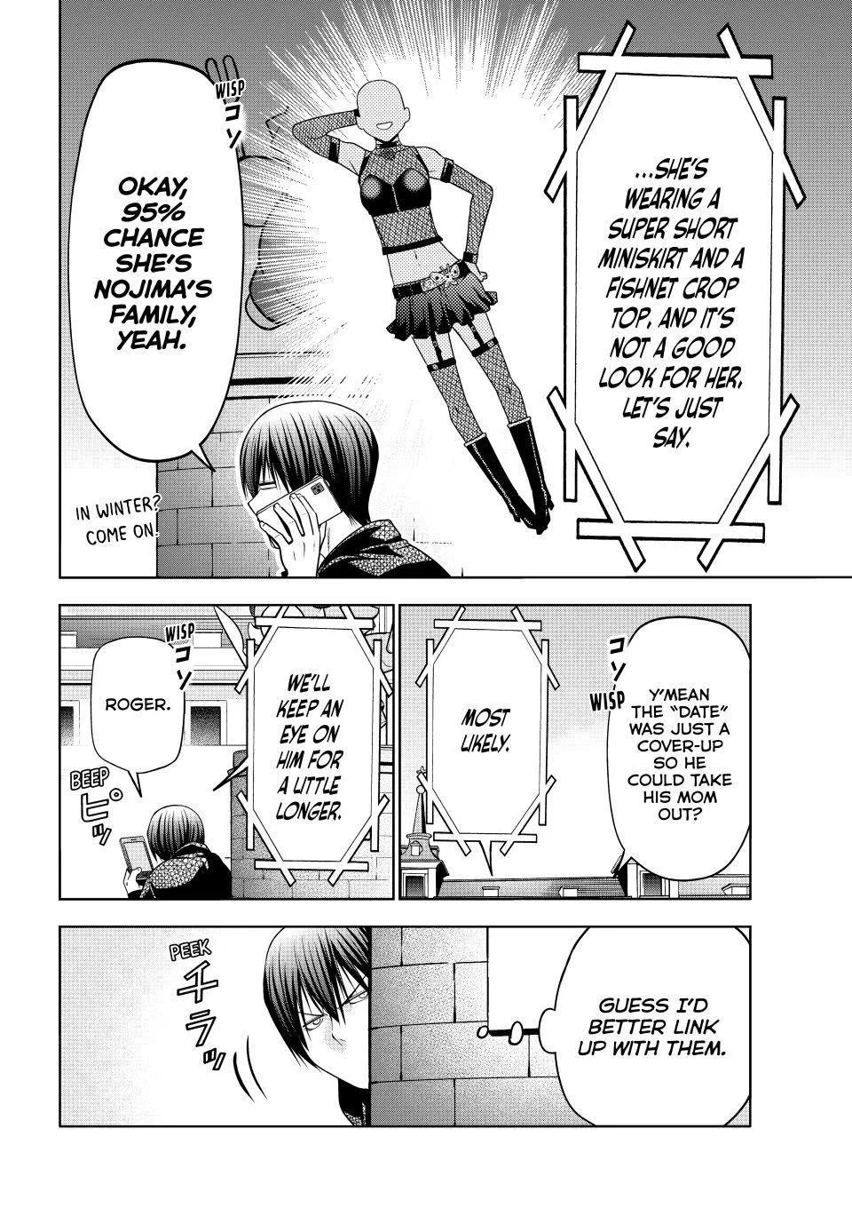 Grand Blue Dreaming Chapter 106 Page 16