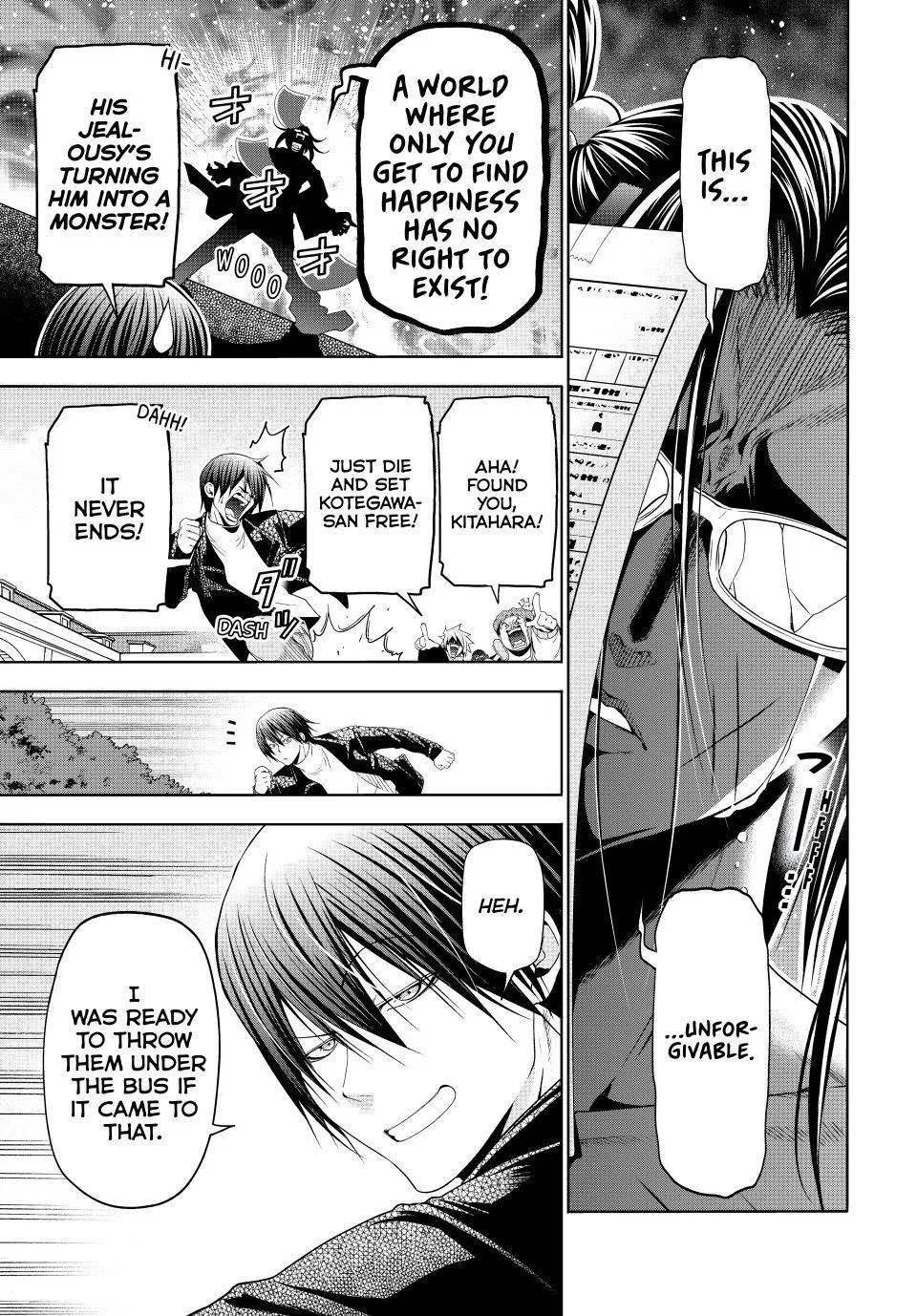 Grand Blue Dreaming Chapter 106 Page 47