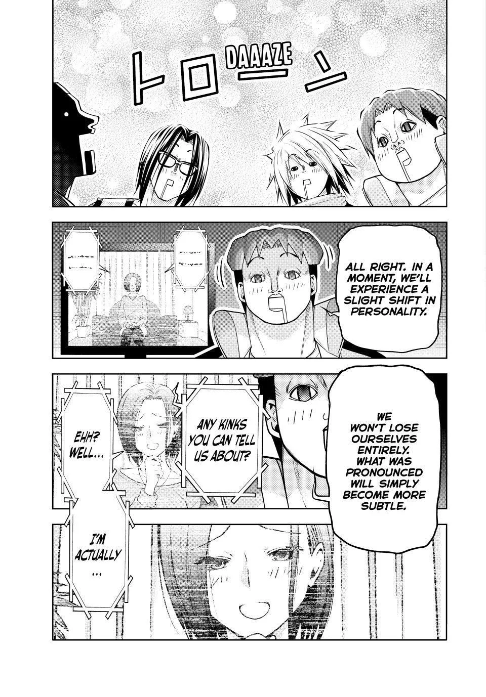 Grand Blue Dreaming Chapter 107.5 Page 5