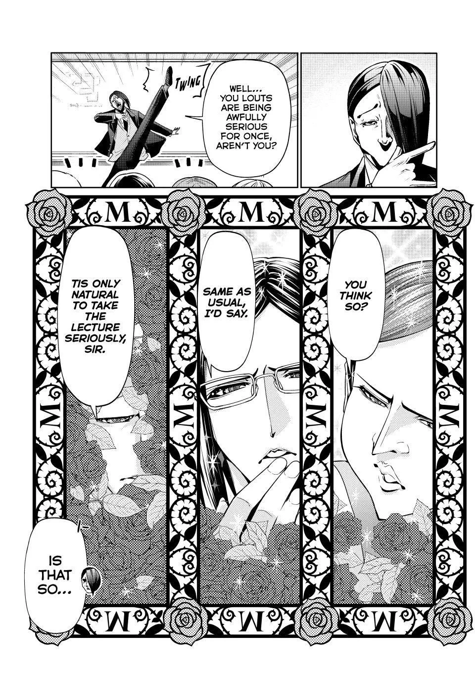 Grand Blue Dreaming Chapter 107.5 Page 9