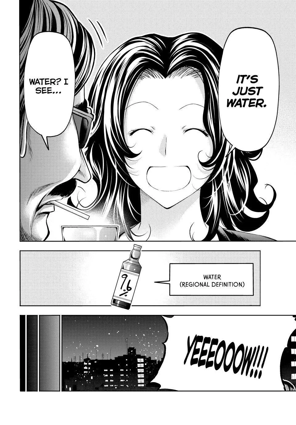 Grand Blue Dreaming Chapter 107.6 Page 18