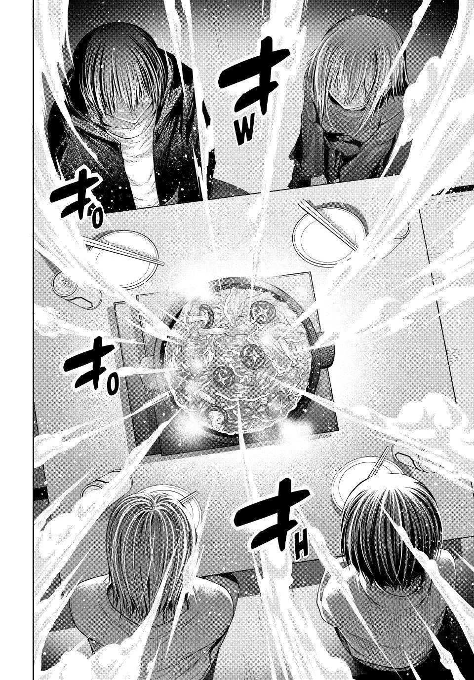 Grand Blue Dreaming Chapter 107 Page 5