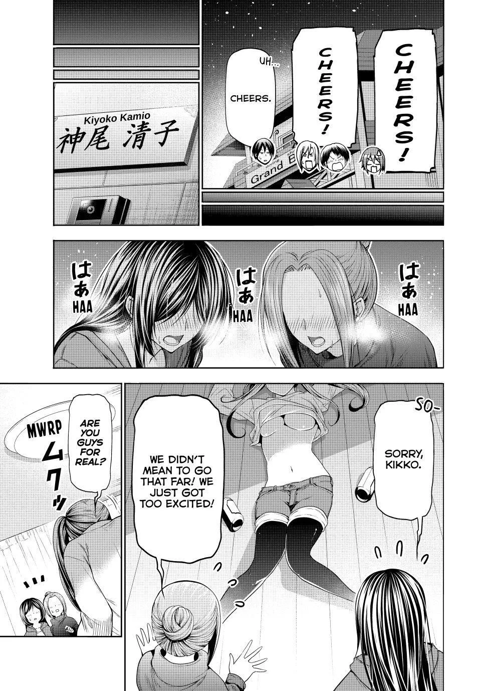 Grand Blue Dreaming Chapter 107 Page 42
