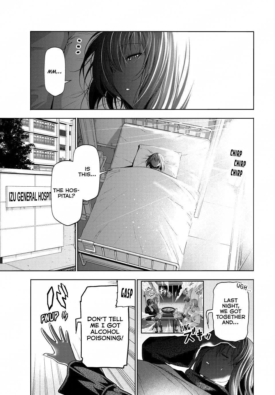Grand Blue Dreaming Chapter 109 Page 1