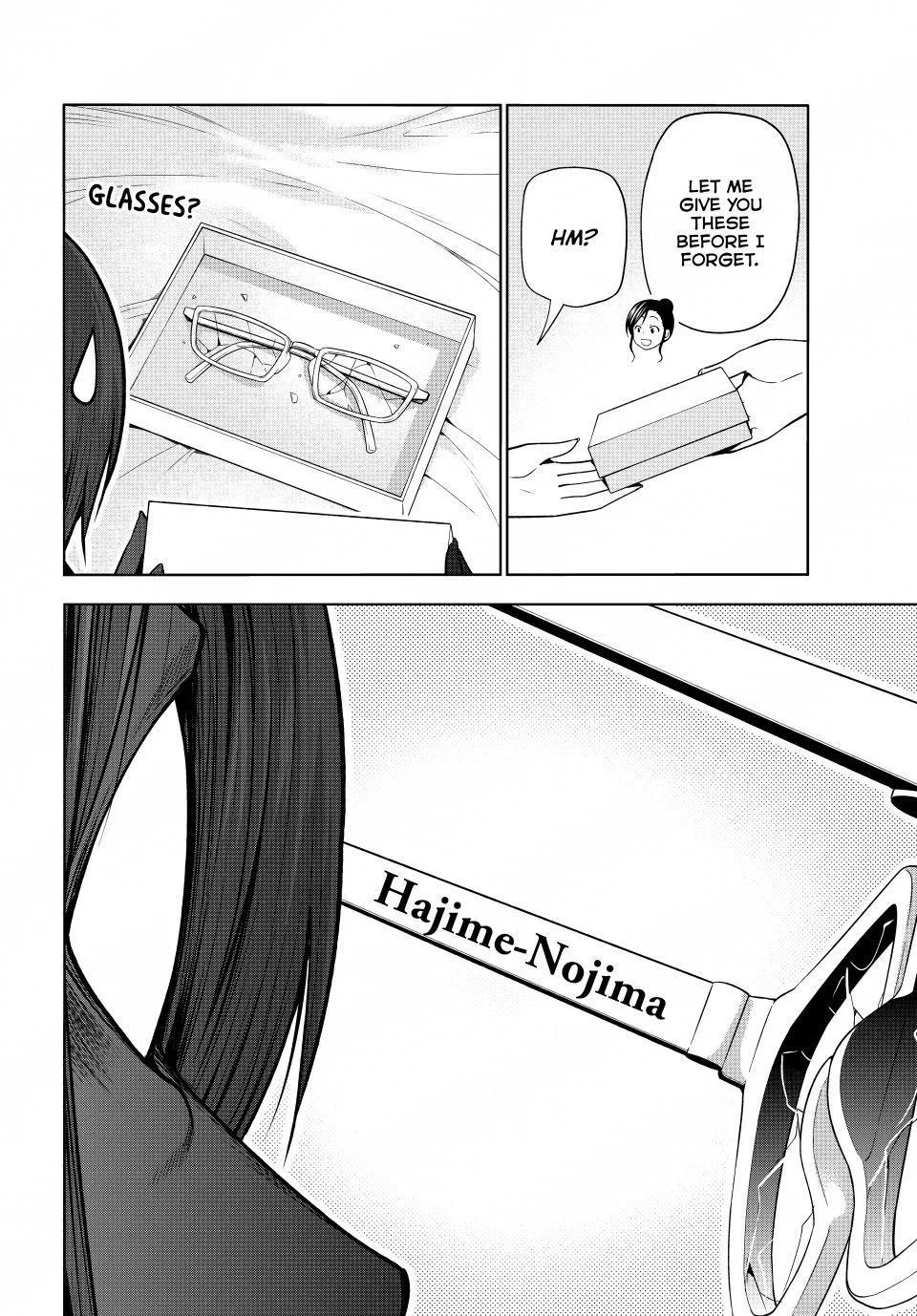 Grand Blue Dreaming Chapter 109 Page 4