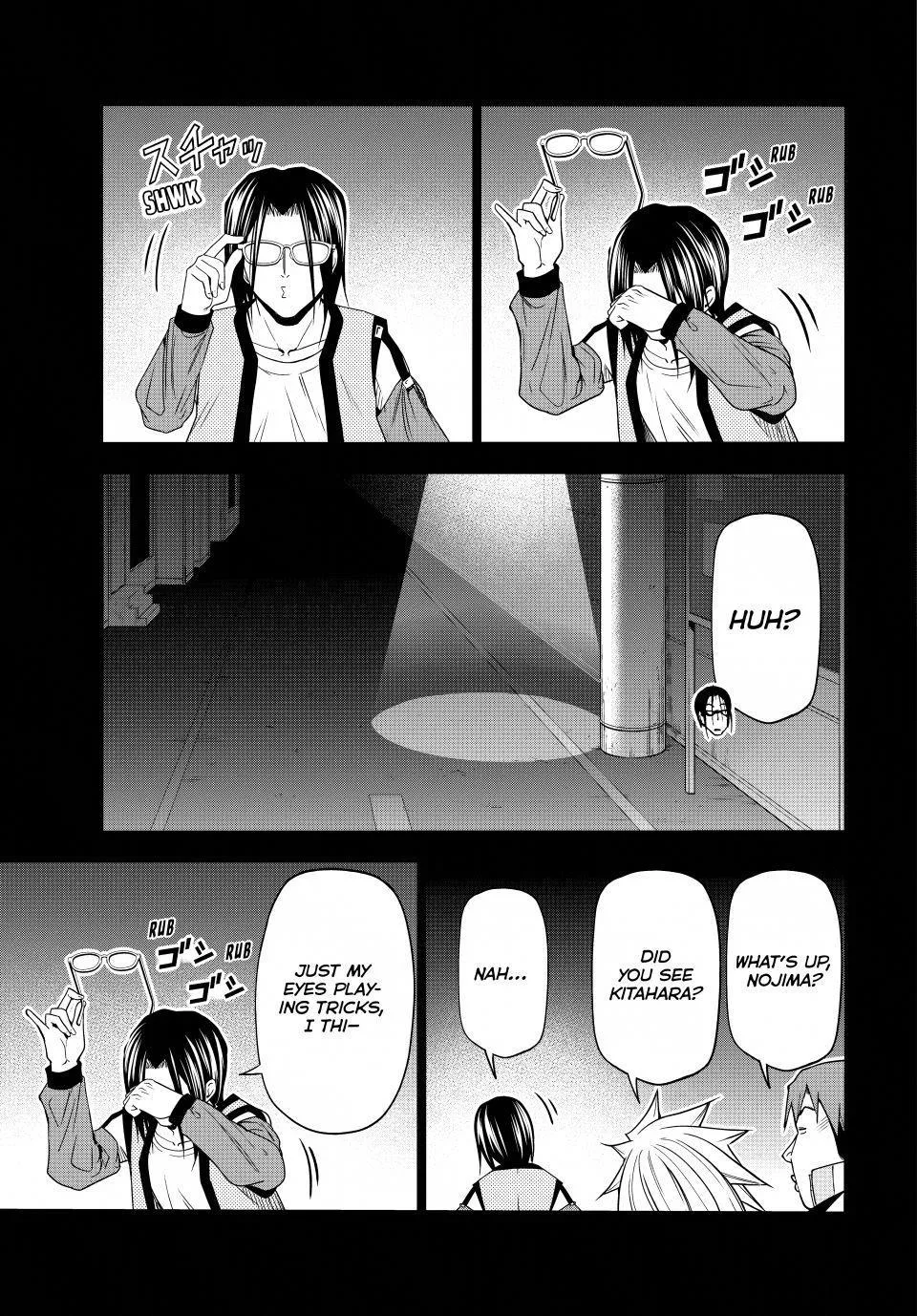 Grand Blue Dreaming Chapter 109 Page 21