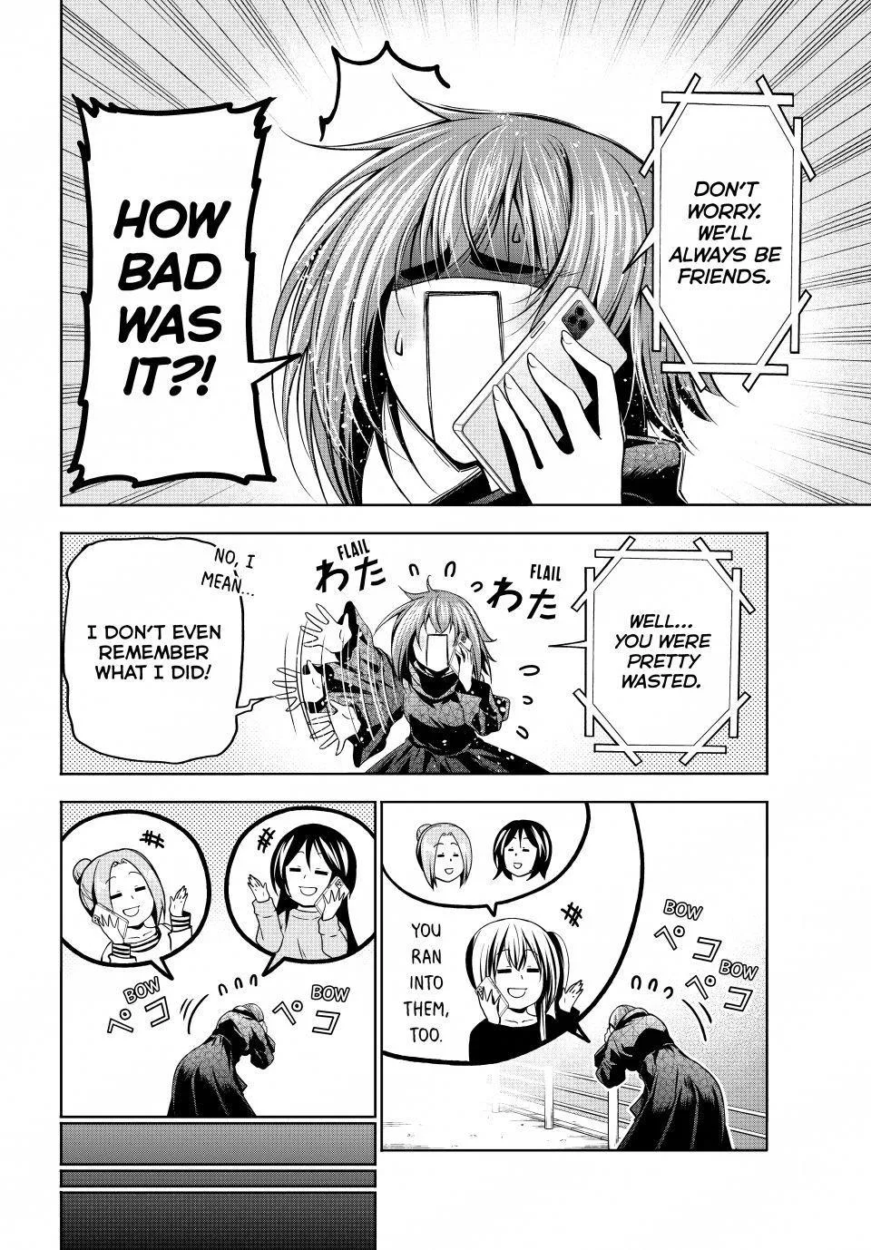 Grand Blue Dreaming Chapter 109 Page 26