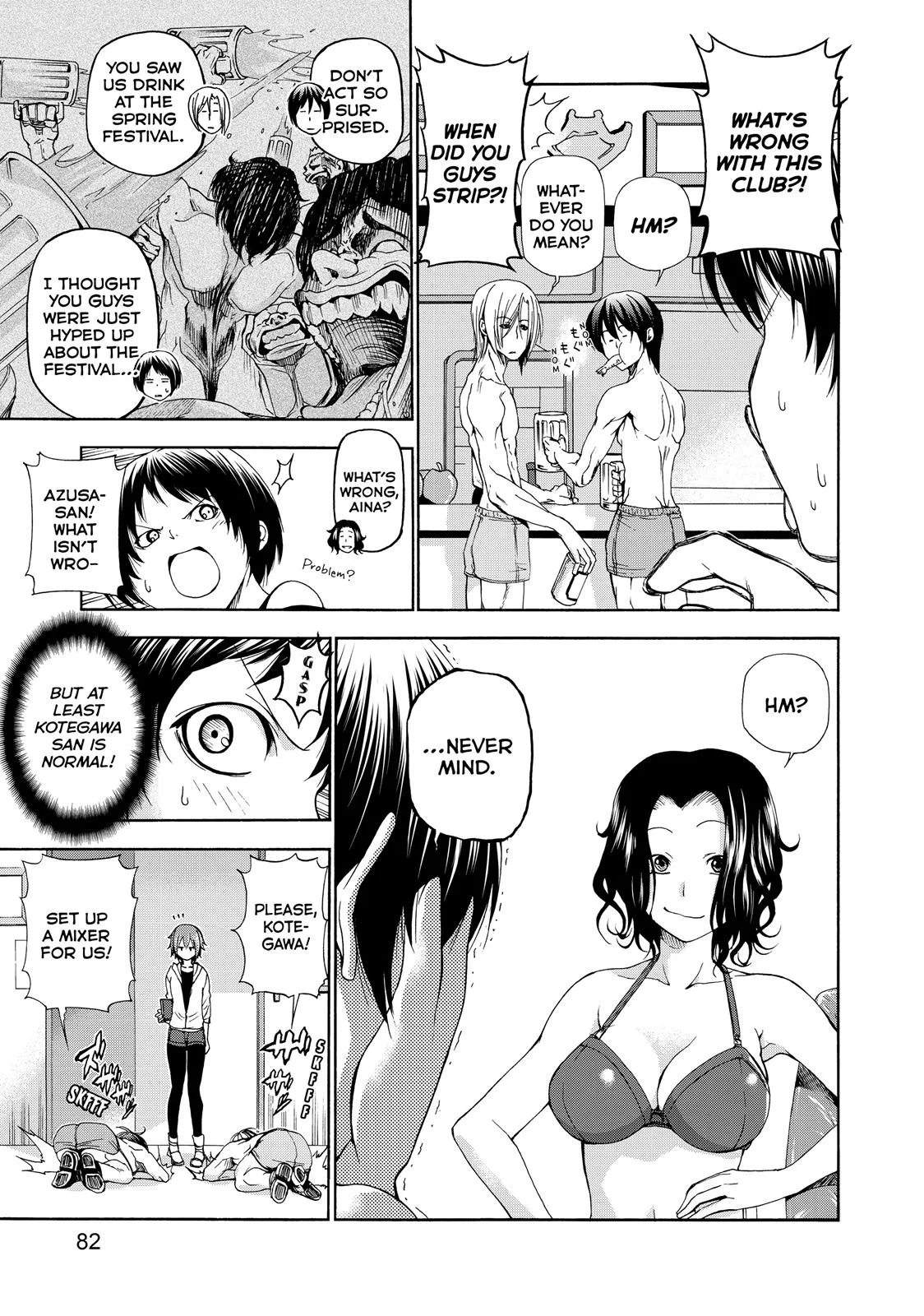 Grand Blue Dreaming Chapter 11 Page 5