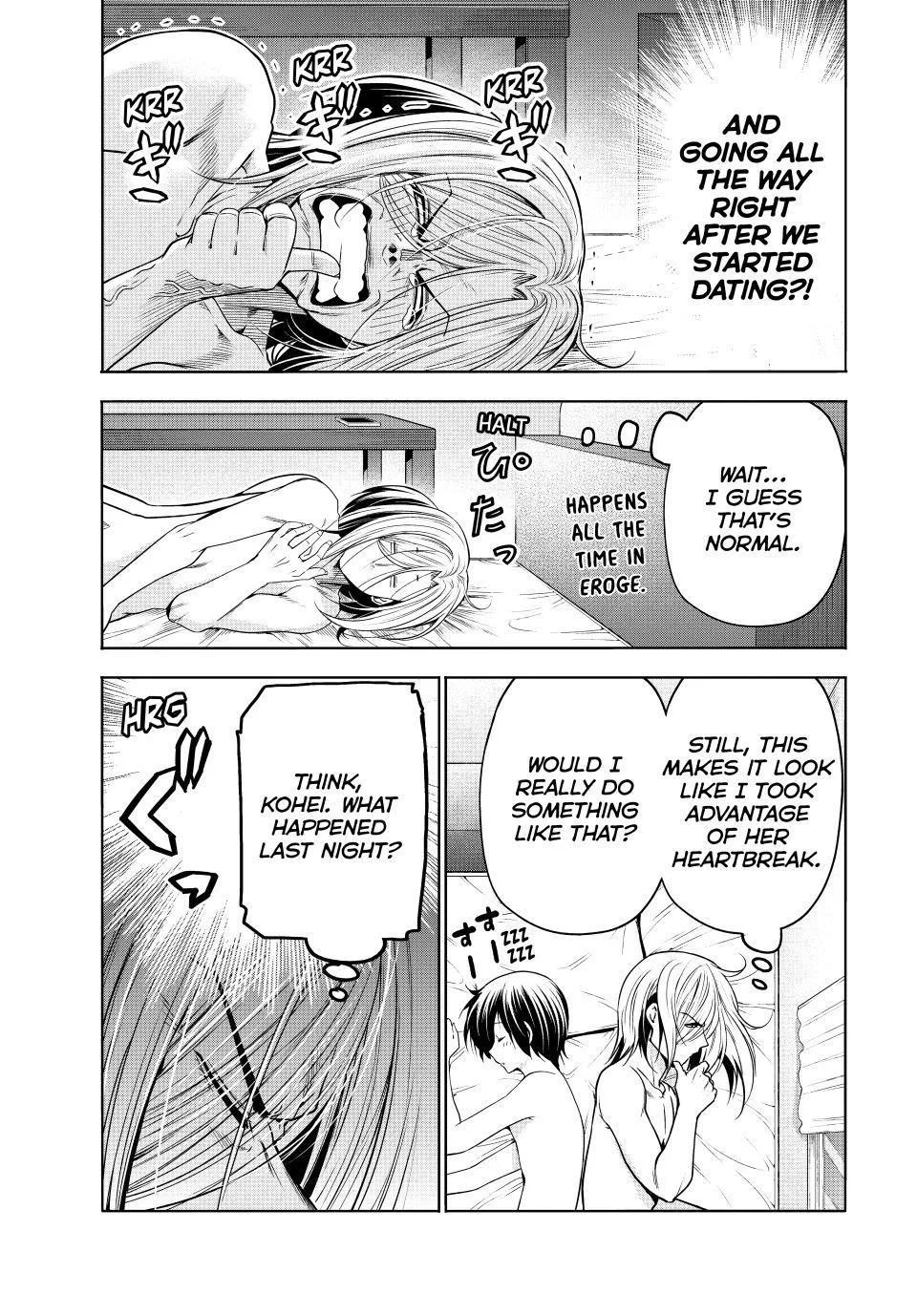 Grand Blue Dreaming Chapter 110 Page 13
