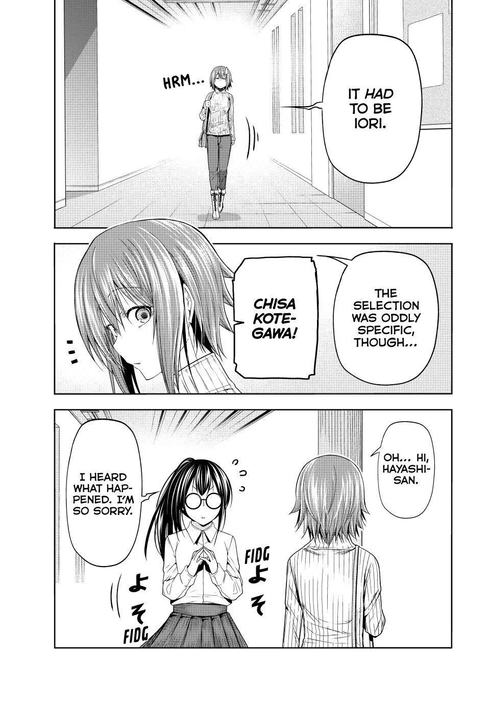Grand Blue Dreaming Chapter 111 Page 7