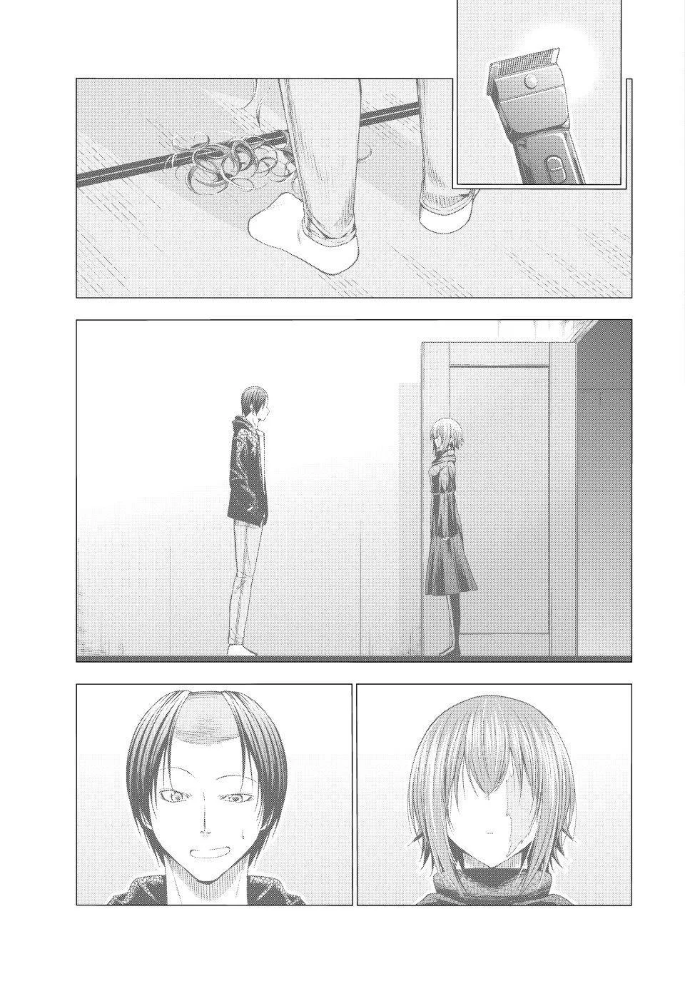 Grand Blue Dreaming Chapter 111 Page 28