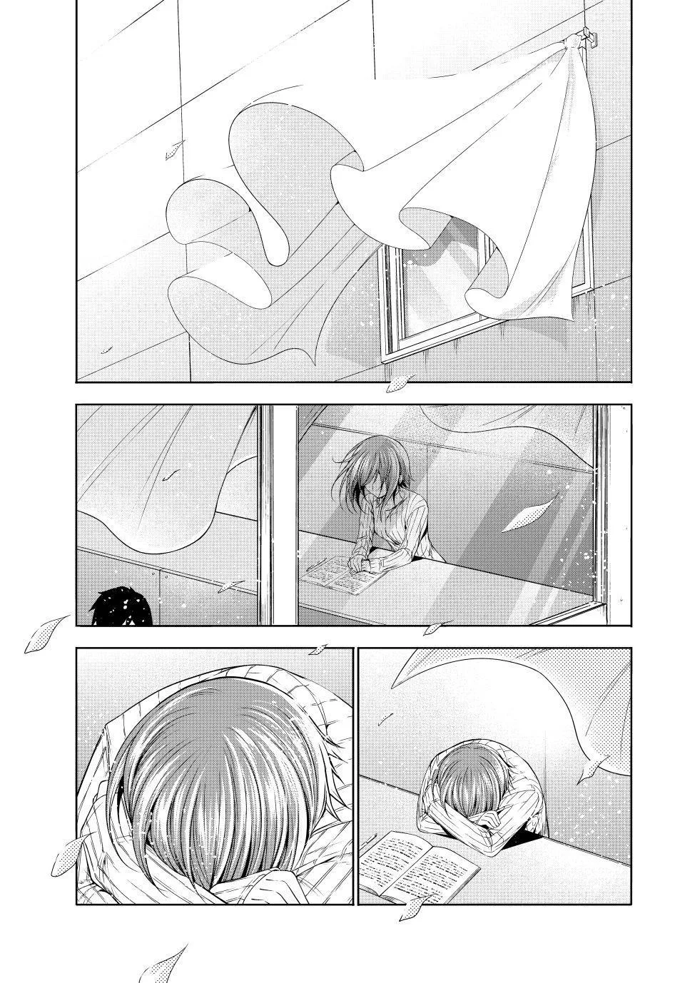 Grand Blue Dreaming Chapter 111 Page 32
